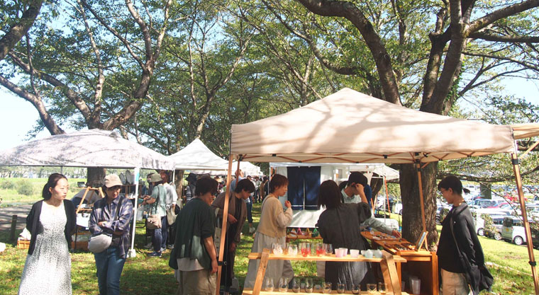 2025秋彩こみち㏌かくのだて